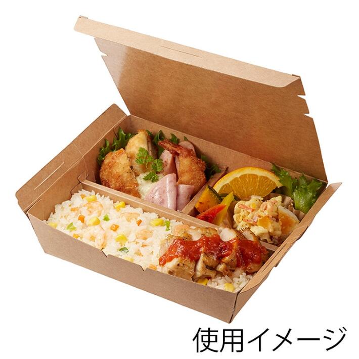 エコランチボックス 上辺202×172mm／底辺185×150mm・高50mm【20枚】 3