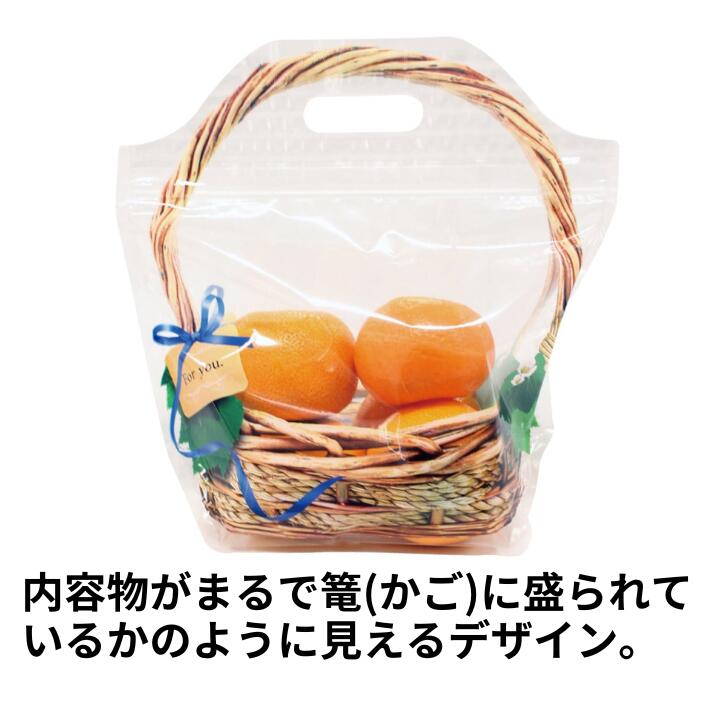 果物かご Amazon | 果物かご フルーツバスケット 果物展示棚 フルーツ