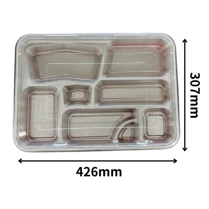 セット】KP-20 透明蓋付【20枚】透明蓋 426×307×40mm 大きいサイズ