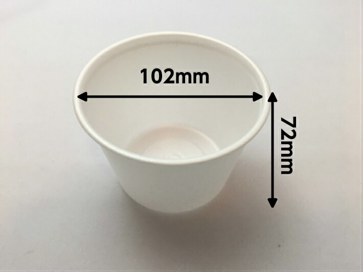 セット】CFカップ 105-360 白 セット【100枚】 102パイ×72mm 味噌汁