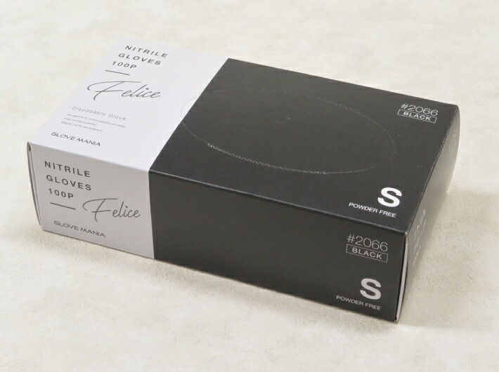 みゆも様✨【箱のまま発送／黒 ブラック／６箱】Ｓ▫ニトリル手袋▫使い捨て手袋▫ shimmer_sun-glove202101