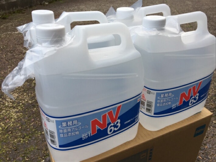 【軽減税率】セハノール SS-1 NV63 4L×4本 【ケース】 セハージャパン 除菌用アルコール アルコール 除菌 調理器具 弁当 食中毒 食品添加物 4L  ウィルス対策 除菌 殺菌