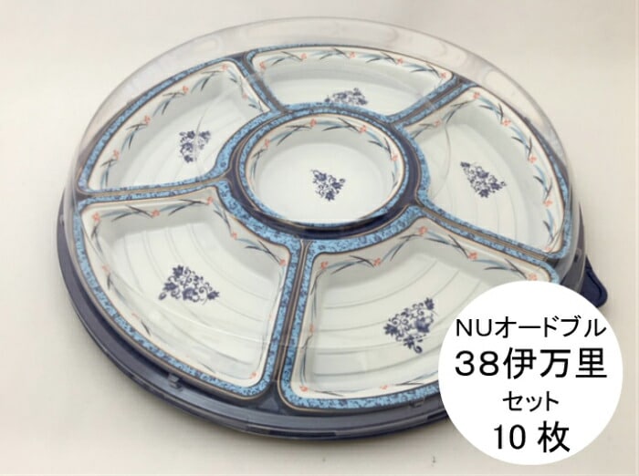 【セット】NU オードブル 38 伊万里 セット オードブル皿 【10枚】 直径405×高41(蓋36)mm テイクアウト クリスマス 正月 使い捨て ホテル 年末年始 宅飲み おせち 皿 容器 お持ち帰り 年末 サイズ 銀 業務用 デリバリー 宅配  シーピー化成 CP化成