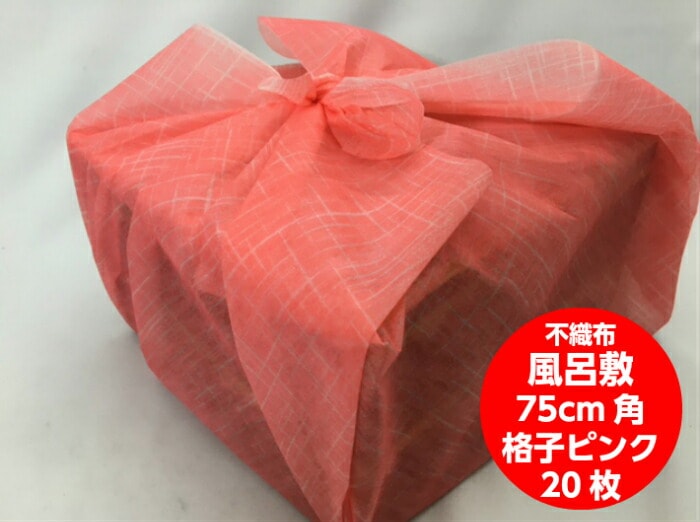 在庫限り】不織布 風呂敷 ピピ 格子柄 ピンク 75×75 cm 20枚
