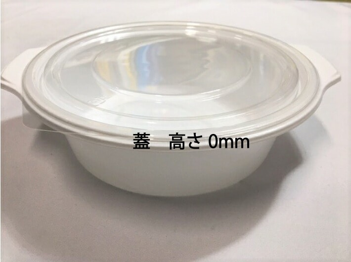 （食品テイクアウト容器）鍋型容器 BF-386 平内嵌合蓋U字穴/600枚入（K05-4935168133092-6H） : 50枚 シーピー化成 使い捨て容器 弁当 惣菜 平嵌合