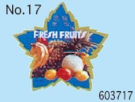 【ゆうパケット10冊まで】【紙】フルーツ ラベル NO.17 50枚/袋 87×76mm 片面印刷 603717 粘着は付いてません 表示ラベル 表示 サイズ ラベル フルーツ 果物