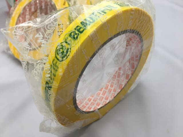 野菜結束テープ フラワー 幅20mm×長100M巻 【10巻入】 印刷 BEAUTIFUL FLOWER マックス  黄色 青果 野菜 結束 テープ 粘着 20×100 花 巻く 生花 直売所 新鮮 新鮮野菜 野菜結束機 おびまる 専用粘着テープ