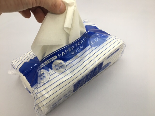 【ペーパータオル】エルヴェール エコスマート 中判 【1ケース 35束（1束 200枚入）】 縦230mm×横210mm  紙 再生紙 タオル ペーパー トイレ 衛生 業務用 大王製紙 ケース ハンドタオル