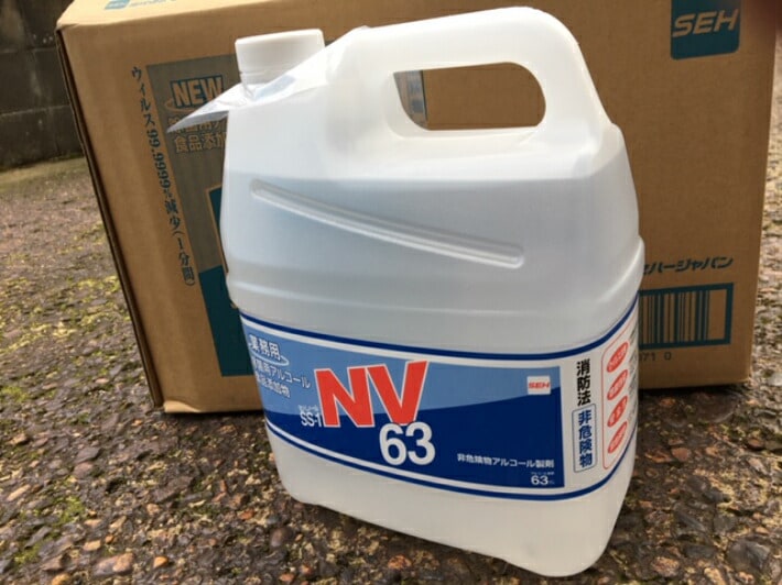 【軽減税率】セハノール SS-1 NV63 4L×1本  セハージャパン 除菌用アルコール アルコール 除菌 調理器具 弁当 食中毒 食品添加物 4L  ウィルス対策 除菌 殺菌