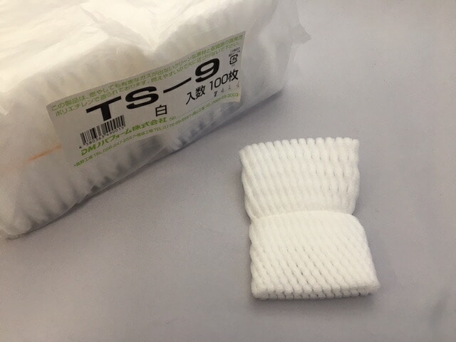 【細目タイプ】フルーツキャップ TS-9 白 【シングル】 9cm  【100個】 細かい網目タイプ 果物 緩衝材 保護材 発泡 ネット キャップ フルーツ 網 輸送 衝撃 守る 保護 振動 TS TSタイプ