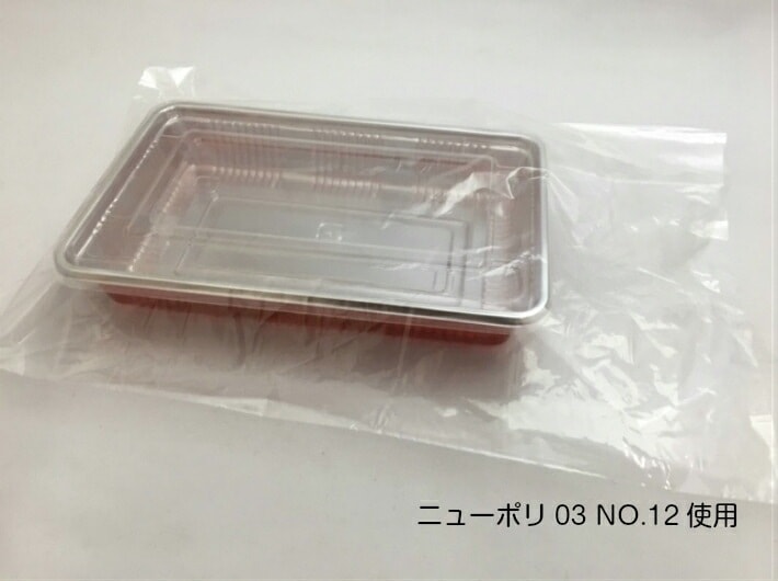 追加商品画像