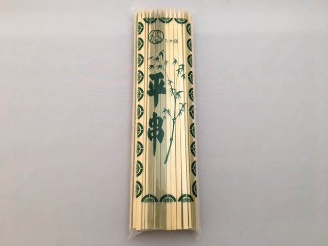 竹平串 30cm 皮付  1袋 100本 長さ約30cm×巾約6mm×太さ約３mm 竹串 平串 くし 天然 キャンプ アウトドア 牛肉 平くし