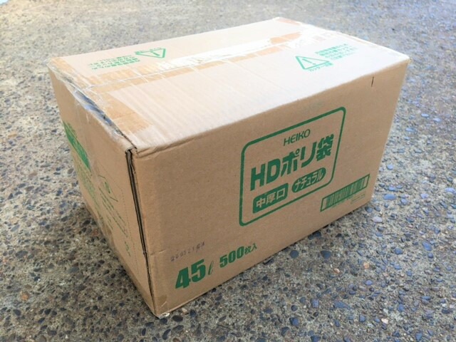 BOX入ポリ袋 45L HDPE 0.02×650×800mm 半透明 200枚×4箱入(800枚) BH43 ポリ袋 45L HDPE 0.02×650×800mm 青 10枚×80冊(800