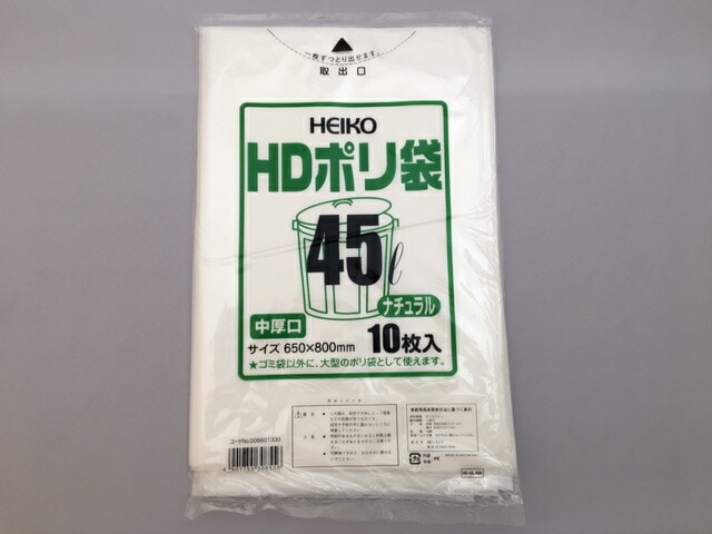 シモジマ HEIKO HDポリ袋 半透明ナチュラル 45L #006601300 1