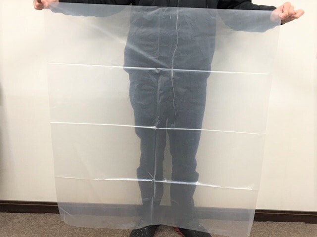 BOX】ダスBOX 90L 透明 LD ポリ袋（045）90L【透明】 0.045×900×1000