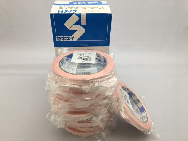 バックシーラーテープ Hタイプ 9×50 チェック 赤 幅9mm×長50M巻【20巻】 セキスイ  青果 野菜 結束 テープ 粘着 バックシール 積水 積水化学工業 9×50 バックシーラー バックシーラーテープ 巻く スーパー 直売所 カラー レッド
