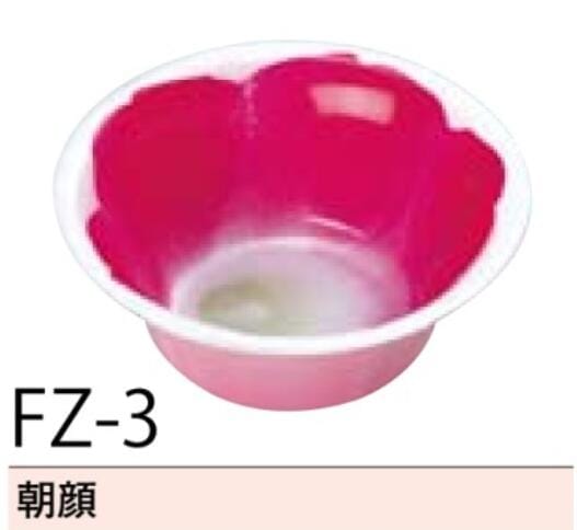 FZ-3 朝顔 直径70mm×高さ26mm 1袋 300枚 アヅミ産業 プラ プラスチック ケース 惣菜 弁当 カップ 丸型 柄入 珍味