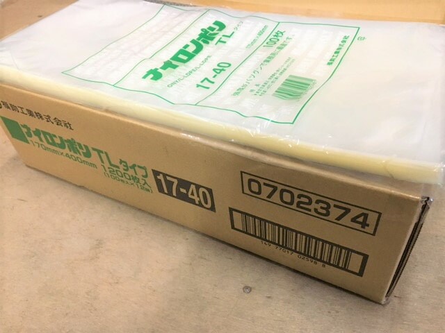 ナイロンポリ袋 TL20-30 真空袋 1ケース 1600枚　冷凍袋　ボイル袋 福助工業 ナイロンポリ TLタイプ規格袋 20-30 （1600枚） 袋と