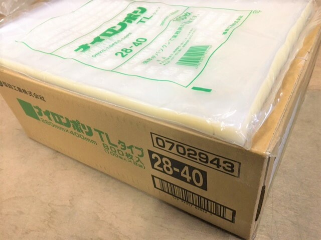 【ケース】ナイロンポリ TL 28-40 真空袋 280×400mm【800枚】100枚×8袋 福助工業 保存袋 ナイロン TL 漬物 肉 魚 野菜 冷凍 ボイル 95度 柔軟 パック TL28-40 福助 小分け ストック 真空パック