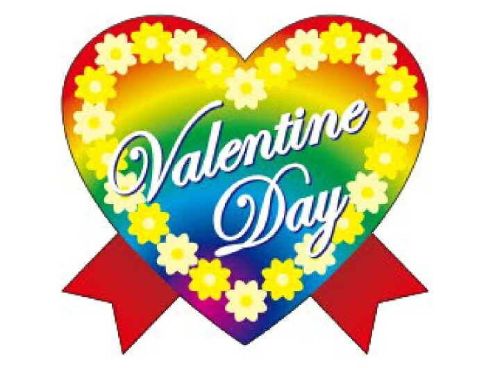 【ゆうパケット可(4冊まで)】カラフル キューピット バレンタイン シール「 St. Valentine's Day 」 40×37mm 【1冊 200枚】LX441 ハート ARC  ゴールド箔使用 粘着 チョコ チョコレート プレゼント 贈答 贈り物 ラッピング ※数量によりお取り寄せ