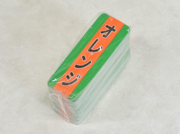 ネットラベル「オレンジ」 1冊 【500枚】 サイズ:46×133mm 紙 信和 ネット ラベル ミカン 蜜柑 フルーツ 果樹 果物 販促 販売   