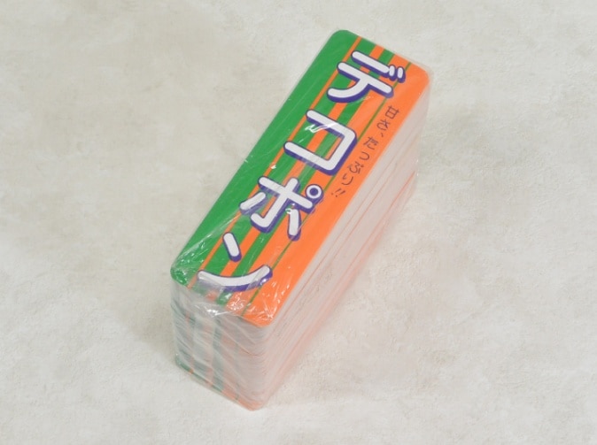 ネットラベル 小 「デコポン」 1冊 【500枚】 サイズ:46×133mm 紙 信和 ネット ラベル みかん 蜜柑 柑橘 フルーツ 果樹 果物 販促 販売   