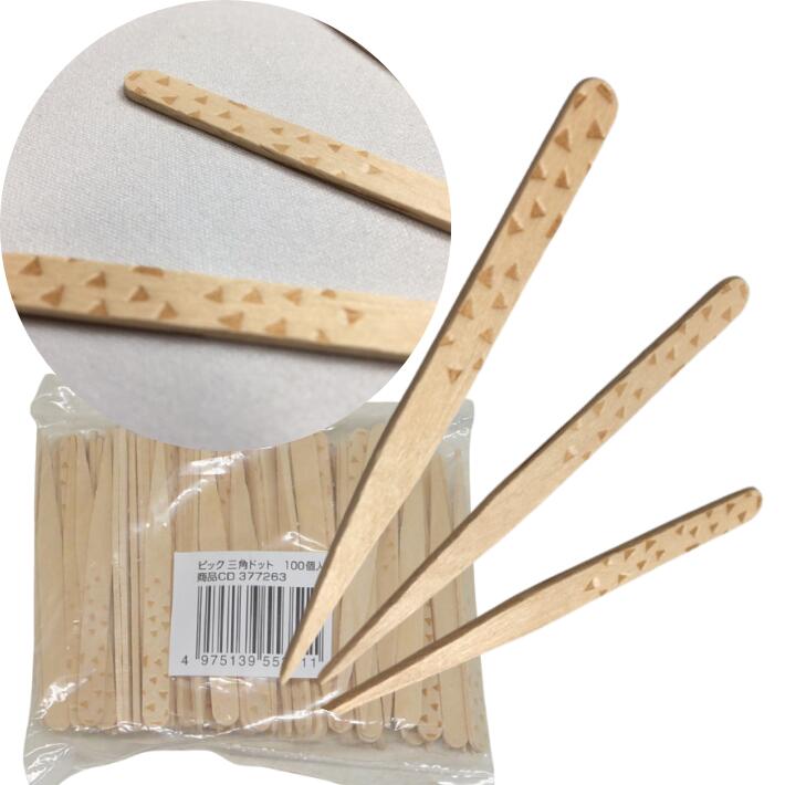 【ゆうパケット8袋まで】ピック 三角ドット 1袋 100本入 幅 7mm 長さ 80mm 串 くし 天然 鉄炮 串焼き 串差し 木 鉄砲 料理 懐石 居酒屋 レストラン 弁当 お子様ランチ お子様 こども ランチ 和菓子