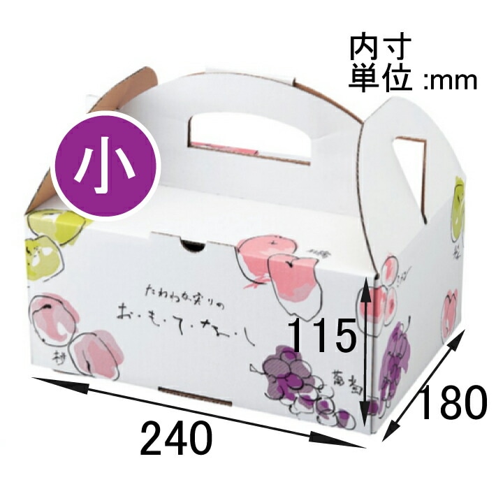 お菓子用持ち帰り箱 マーブル柄 トレー付き 10枚入り16束 お菓子用持ち帰り箱 マーブル柄 トレー付き 10枚入り16束 その他