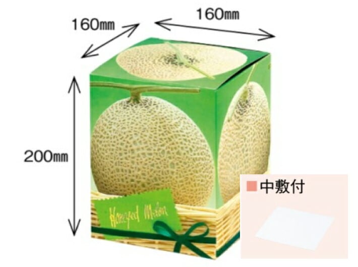 メロン☆購入前在庫＆プロフ確認お願い 5201-20-0006.png
