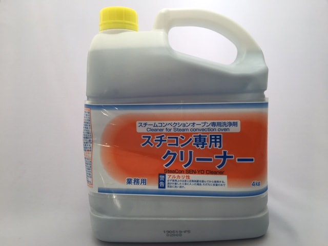 スチコン 専用 クリーナー 4kg ニイタカ アルカリ性 洗剤 業務用 スチーム スチームコンベクション オーブン 洗浄剤  食器 厨房 洗浄 皿 レストラン 食堂