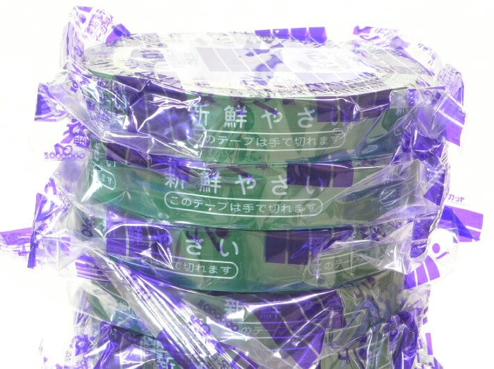 野菜結束テープ（栃木県産印刷)20mm☓100M 50巻