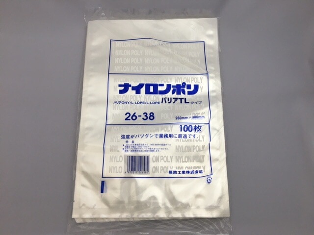 【バリア】 ナイロンポリ バリア TL 26-38 真空袋 260×380 mm【100枚】 福助工業 エージレス対応 保存袋 26-38 脱酸素剤 対応 ナイロン ナイロンポリ袋 福助 小分け ストック 真空パック 福助