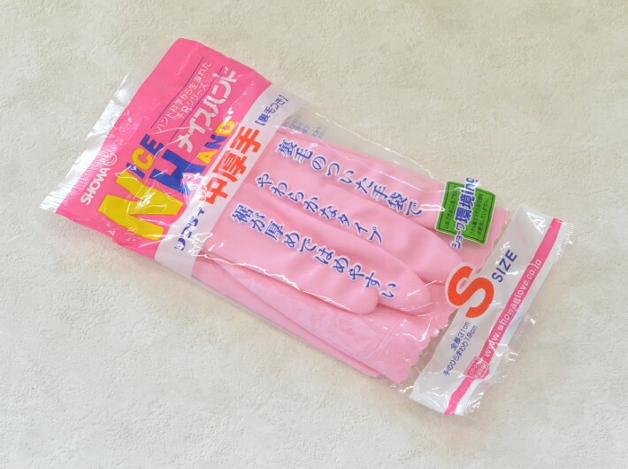 10双】ナイスハンドミュー S ピンク 10袋（左右）中厚手タイプ 全長