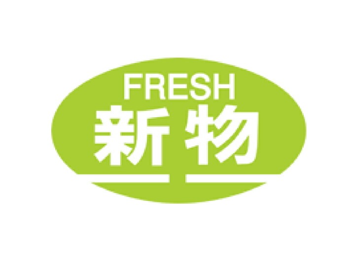 お取り寄せ 【シート】シール「 新物 」楕円 緑 30×17mm【1冊 1000枚】シート FRESH LH38S 【ゆうパケット対応(6冊まで)】ARC 魚 鮮魚 季節 フルーツ 青果 表示 販売 粘着 果物 鮮度 FRESH しんもの 新鮮 フレッシュ 果樹 野菜 葉物