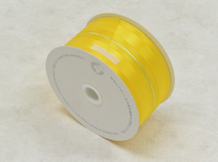 ニュースイス リボン 黄色 幅50mm×20M巻 【1巻】【6巻】スイス ポリエステル リボン イエロー キイロ 黄 ラッピング 盛篭 盛かご ギフト 贈答 50mm フルーツ 果物 贈り物 6反