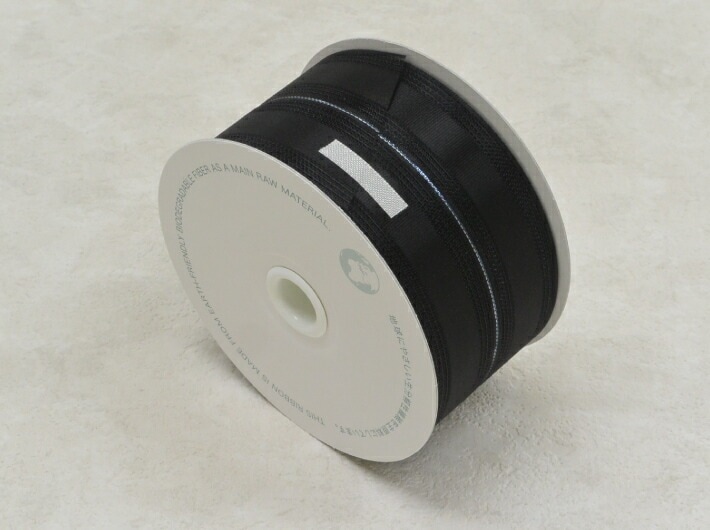 ニュースイス リボン 黒色 幅50mm×20M巻 【6巻】スイス ブラック ポリエステル リボン 黒 ブラック ラッピング 盛篭 盛かご ギフト 贈答 50mm フルーツ 果物 贈り物 6反