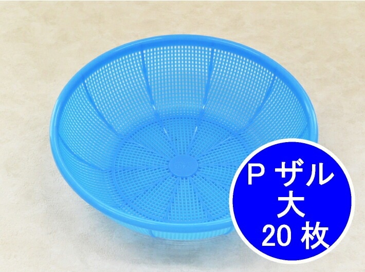 すべての商品 | ふくろや公式通販