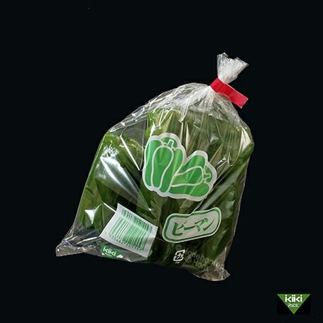 ボードン袋 生き生きパック OPP ボードン 「 ピーマン 」2穴 厚 0.025×180×270 mm 【1000枚】 プラマーク入 防曇袋 野菜袋 出荷袋 OPP ボードン 印刷 バーコード入 ピーマン 6個用