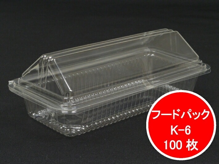 使い捨て 容器 フードパック K-6 187×92×30(30)ｍｍ【100枚】北原産業 おにぎり おむすび  パック テイクアウト お持ち帰り おしゃれ 使い捨て食器 使い捨て皿 器