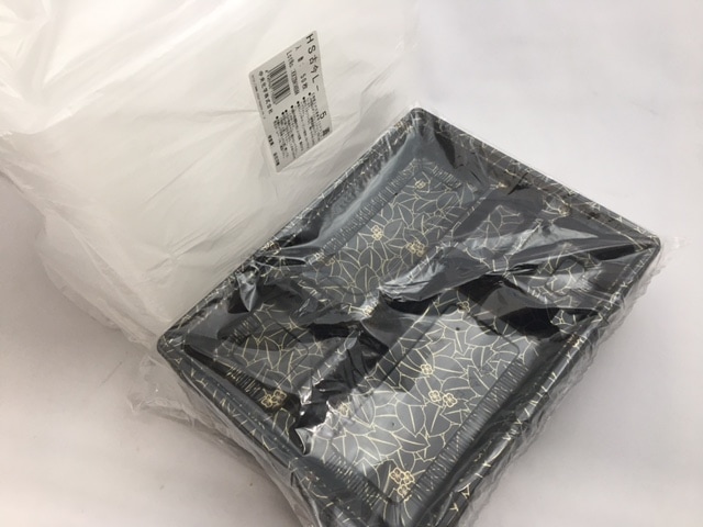 【セット】HS 古今-5 花小舞 透明蓋 セット【50枚】267×206×30(蓋19)mm【レンジ不可】  弁当箱 中央化学 テイクアウト容器 容器  パック 使い捨て テイクアウト お持ち帰り 嵌合 業務用 プロ用 デリバリー 宅配 使い捨て食器 使い捨て皿 器 古今 柄付