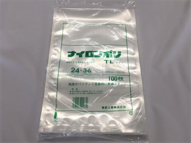 福助工業　ナイロンポリ　真空パック　真空袋　TL18-26 合計2000枚 ナイロンポリ TLタイプ ポリ袋（規格袋） 18-26 180mm×260mm 1