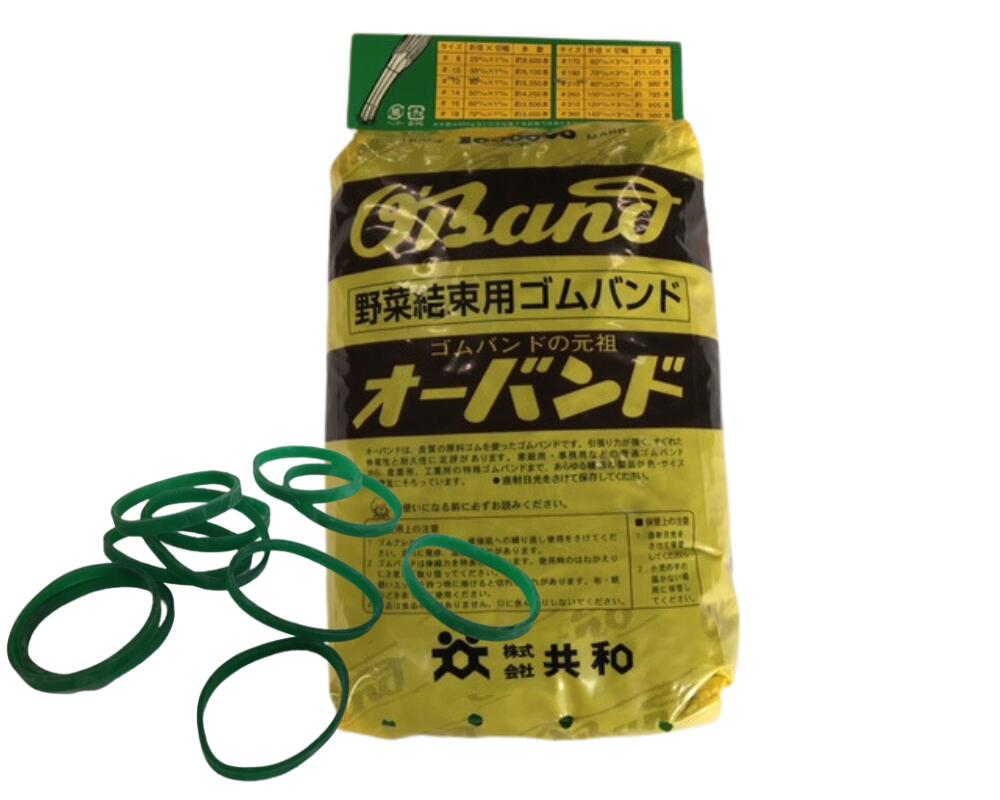 【お取り寄せ】アスパラ ゴムバンド 12×3 緑 500g 折径40mm×切巾3mm×厚1.0mm 共和  グリーン  野菜結束用 輪ゴム ゴム バンド 業務用 アスパラ向け GEA-364 オーバンド 花 フラワー 天然ゴム 天然 結束 カラー 色 緑 緑色 ワゴム 束ねる ふくろや ポリ入