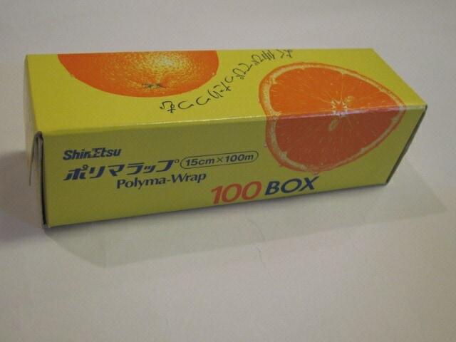 追加商品画像