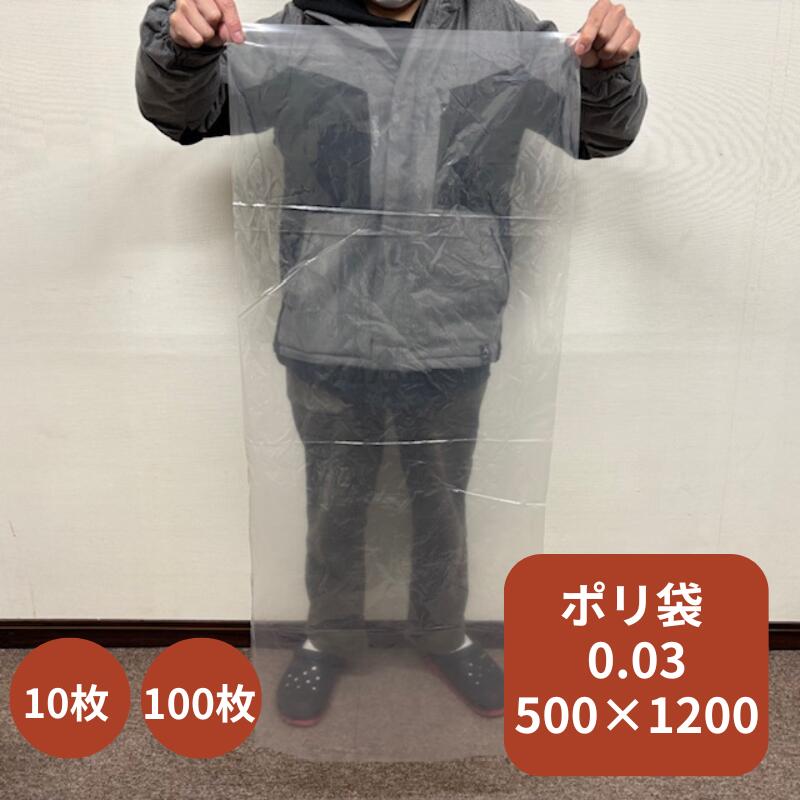 すべての商品 | ふくろや公式通販