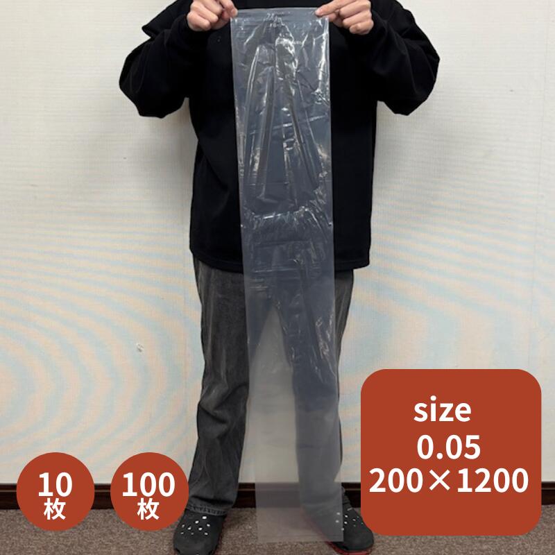ふぞろいおいり６０g✖️３４０袋　8月9日着 ポリエチレン袋,オリジナルポリ袋 | ふくろや公式通販