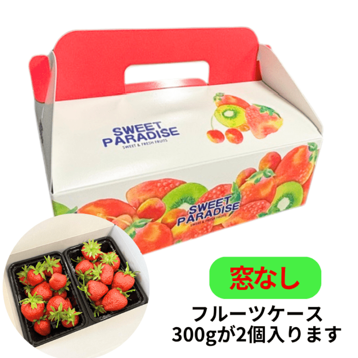 青果資材 | ふくろや公式通販