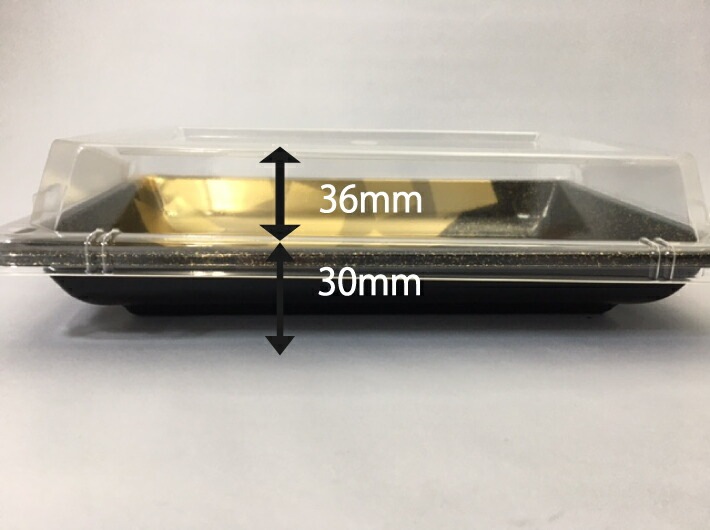 【セット】DX 角皿 特4 金砂目 BK セット 外寸:450×300×30(蓋高36)mm 25枚入 プラスチック容器 使い捨て テイクアウト お刺身 お寿司 刺身 寿司 盛り合わせ テイクアウト容器 業務用 プロ用 文化祭 学園祭 デリバリー 宅配 おしゃれ 使い捨て食器 使い捨て皿 器