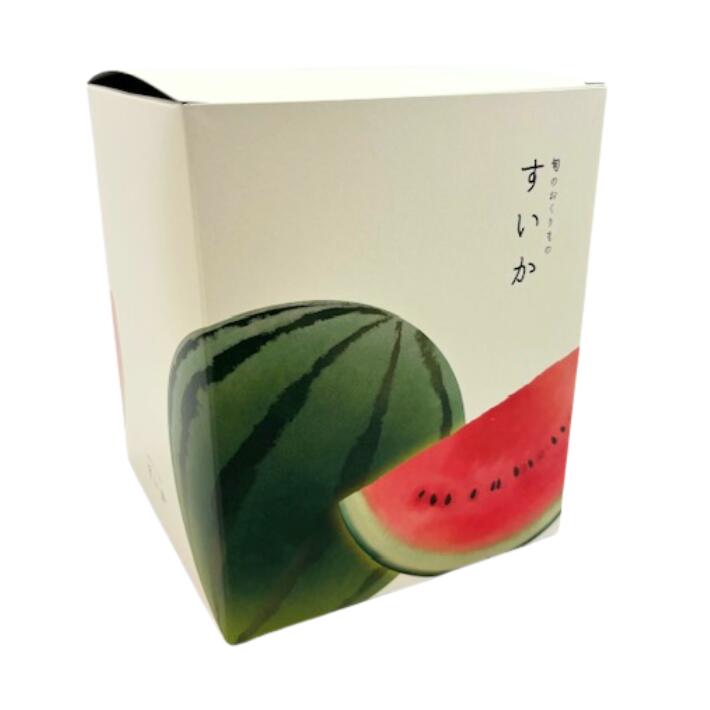 こだま　すいか　　かわいいデザイン・丈夫な箱５個セット 箱のみ】旬スイカ箱 小 1ケ入【10枚】小玉 すいか用 外寸:170×170×高