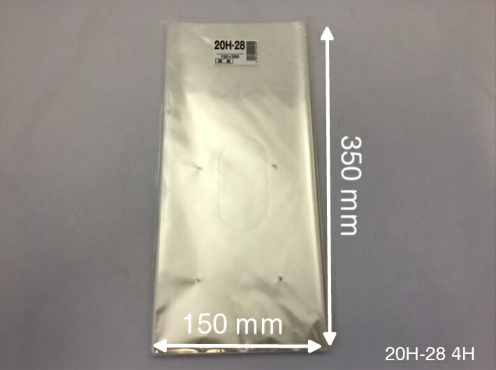 OPP ハイパーボードン 20H-28 【4穴】 0.02×150×350mm 【1000枚