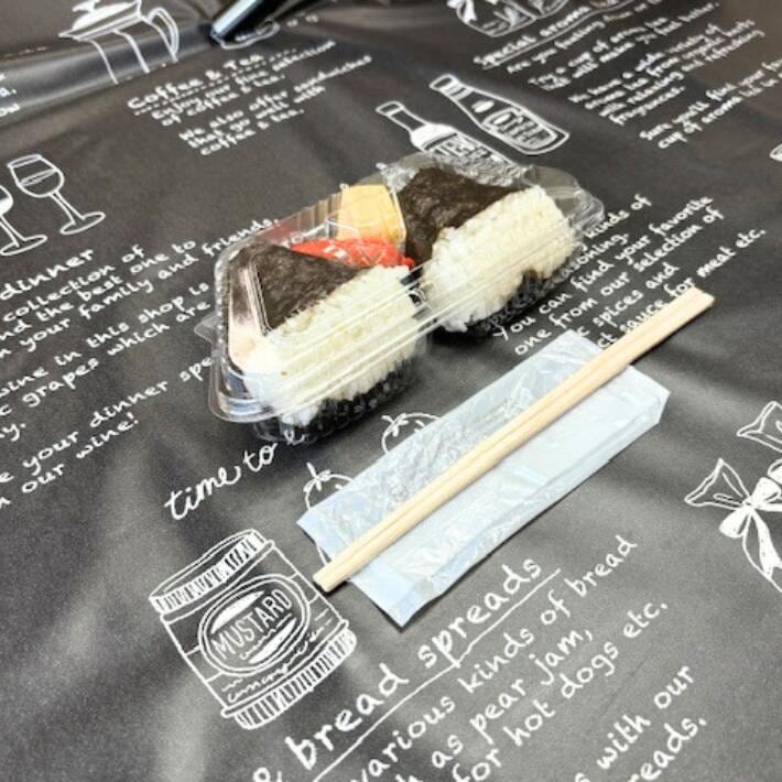 OP-142 おにぎり2個入【50枚】187×97×12/33(39)mm デンカポリマー